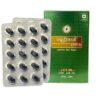 Nutricharge S5